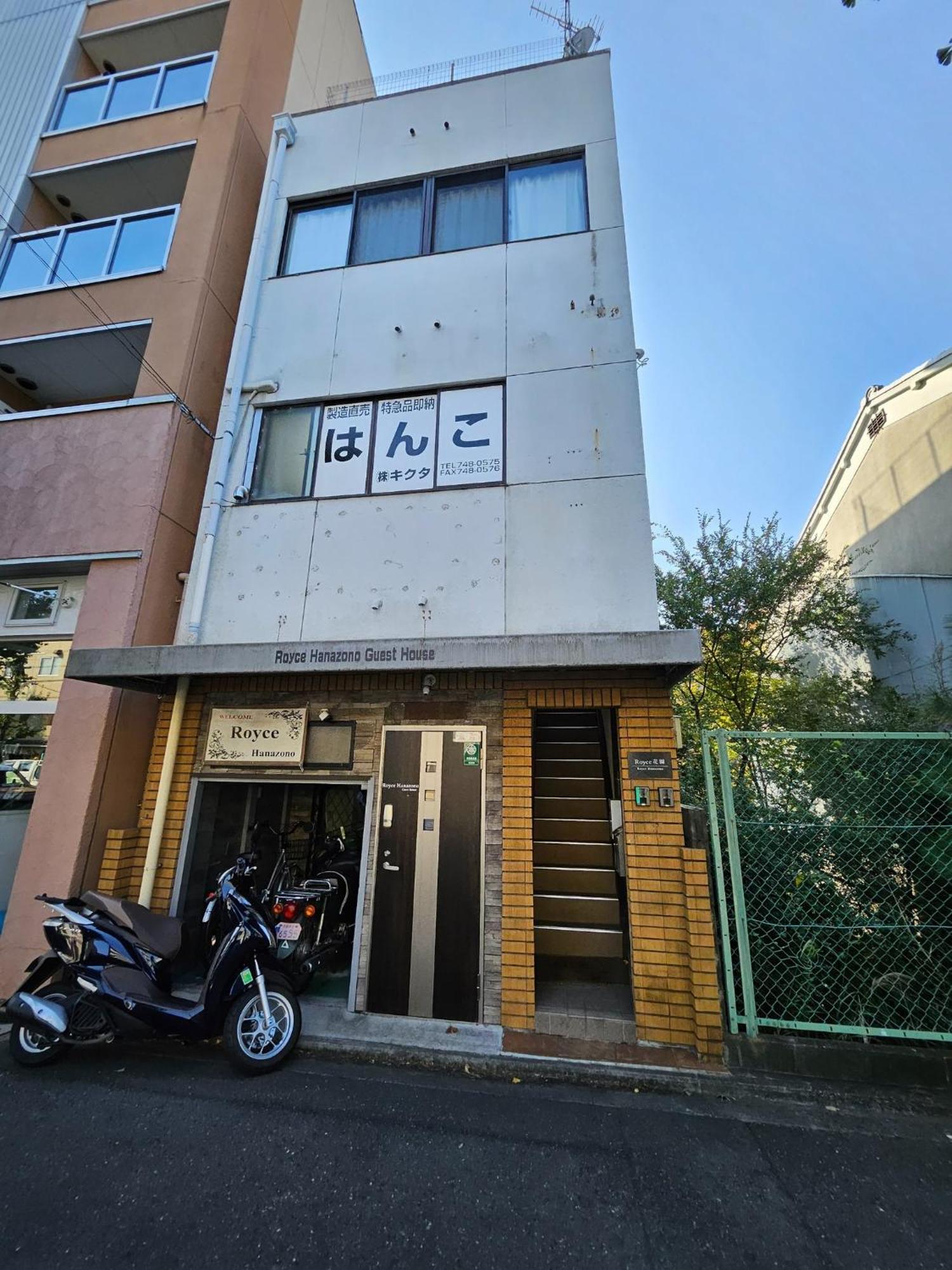 Kyoto - Apartment / Vacation Stay 168 Dış mekan fotoğraf