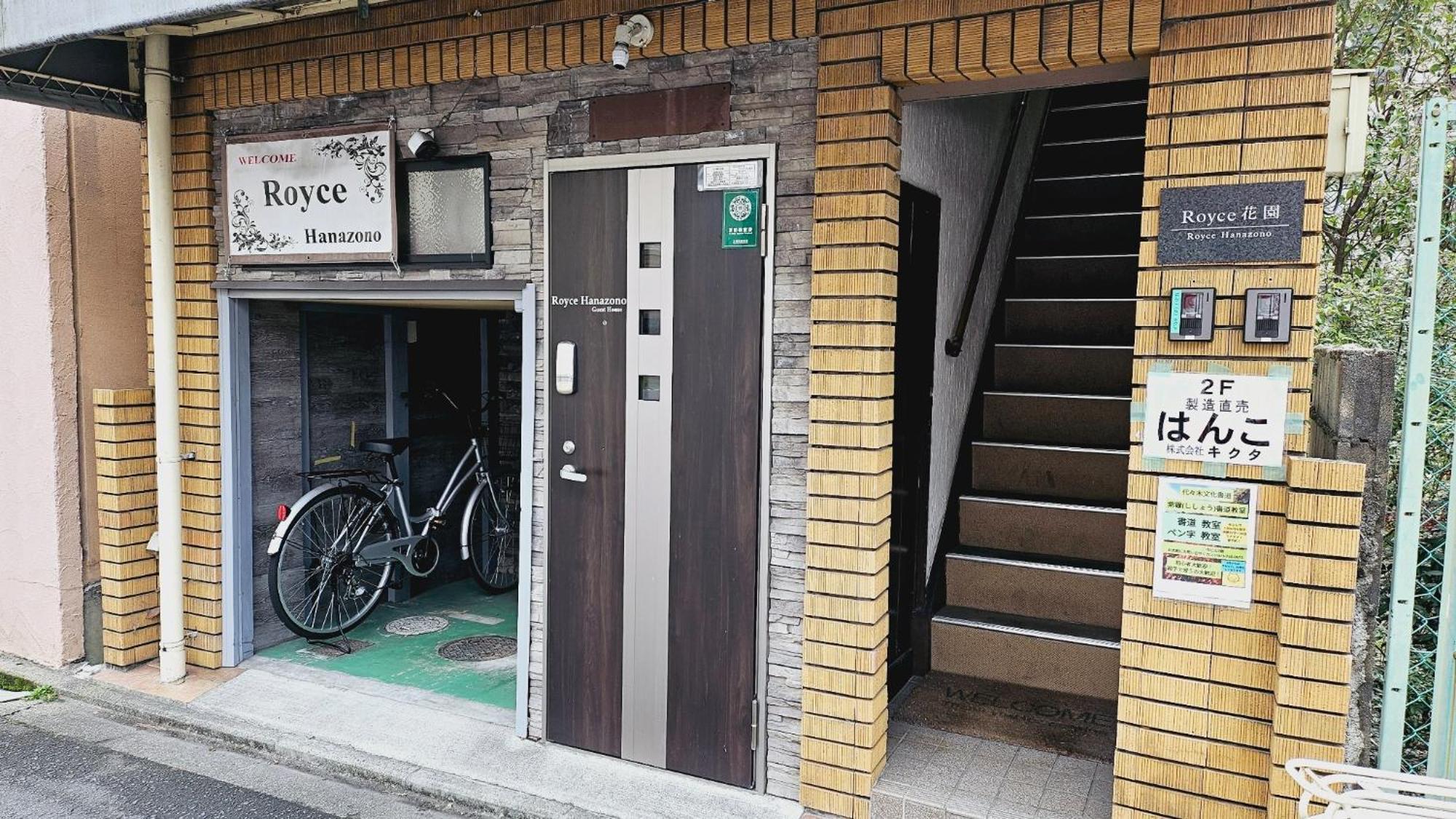 Kyoto - Apartment / Vacation Stay 168 Dış mekan fotoğraf